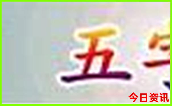 涠洲岛必去景点推荐